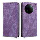 For vivo X90 Pro+ RFID Anti-theft Brush Magnetic Leather Phone Case(Purple) - 1