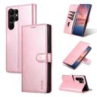 For Samsung Galaxy S23 Ultra 5G AZNS Skin Feel Calf Texture Flip Leather Phone Case(Rose Gold) - 1