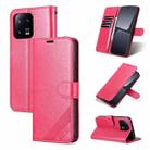 For Xiaomi 13 Pro AZNS Sheepskin Texture Flip Leather Phone Case(Red) - 1