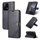 For Xiaomi 13 Pro AZNS Sheepskin Texture Flip Leather Phone Case(Black) - 1