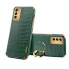 For Samsung Galaxy S23 5G 6D Electroplating Crocodile Texture Phone Case With Holder(Green) - 1
