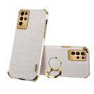 For Samsung Galaxy S23 Ultra 5G 6D Electroplating Crocodile Texture Phone Case With Holder(White) - 1