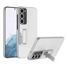 For Samsung Galaxy S23 5G GKK Ultra-thin Shockproof Phone Case with Holder(Silver) - 1