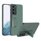 For Samsung Galaxy S23+ 5G GKK Ultra-thin Shockproof Phone Case with Holder(Forest Green) - 1
