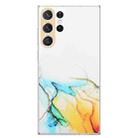 For Samsung Galaxy S23 Ultra 5G Hollow Marble Pattern TPU Precise Hole Phone Protective Case(Yellow) - 1