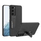 For Samsung Galaxy S23 5G GKK Plain Leather Shockproof Phone Case with Holder(Carbon Fiber) - 1