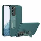 For Samsung Galaxy S23 5G GKK Plain Leather Shockproof Phone Case with Holder(Forest Green) - 1