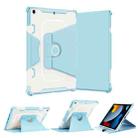 For iPad 10.2 2021 360 Degree Rotating Armored Smart Tablet Leather Case(Blue) - 1