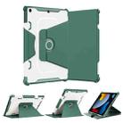 For iPad 10.2 2021 360 Degree Rotating Armored Smart Tablet Leather Case(Green) - 1