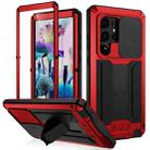 For Samsung Galaxy S23 Ultra 5G R-JUST Sliding Camera Design Life Waterproof Dustproof Shockproof Phone Case(Red) - 1