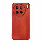 For vivo X90 Pro Yellow Cow Texture PU Phone Case(Brown) - 1