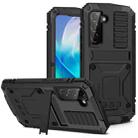 For Samsung Galaxy S23 5G R-JUST Life Waterproof Dustproof Shockproof Phone Case(Black) - 1