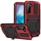 For Samsung Galaxy S23 5G R-JUST Life Waterproof Dustproof Shockproof Phone Case(Red) - 1