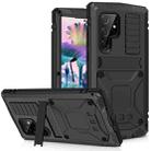 For Samsung Galaxy S23 Ultra 5G R-JUST Life Waterproof Dustproof Shockproof Phone Case(Black) - 1