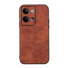 For OPPO Reno9 / Reno9 Pro Morocco Texture PU Phone Case(Brown) - 1