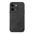 For OPPO Reno9 / Reno9 Pro Cowhide Texture PU Phone Case(Black) - 1