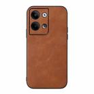 For OPPO Reno9 / Reno9 Pro Cowhide Texture PU Phone Case(Brown) - 1