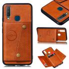 For Huawei Y7p 2020 PU + TPU Shockproof Magnetic Protective Case with Card Slots(Brown) - 1