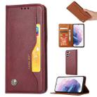 For Samsung Galaxy S23 5G Knead Skin Texture Horizontal Flip Leather Phone Case(Wine Red) - 1