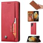 For Samsung Galaxy S23 Ultra 5G Knead Skin Texture Horizontal Flip Leather Phone Case(Red) - 1