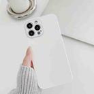 For iPhone 14 Skin Frosted Tempered Glass Phone Case(White) - 1