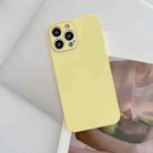 For iPhone 14 Skin Frosted Tempered Glass Phone Case(Yellow) - 1