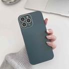 For iPhone 14 Plus Skin Frosted Tempered Glass Phone Case(Dark Green) - 1