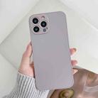 For iPhone 14 Plus Skin Frosted Tempered Glass Phone Case(Purple) - 1