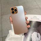 For iPhone 11 Frosted Tempered Glass Phone Case(Brown) - 1