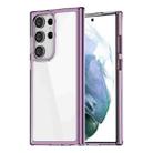 For Samsung Galaxy S23 Ultra 5G iPAKY Transparent PC + TPU Phone Case(Transparent Purple) - 1