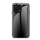 For Xiaomi 13 Pro Texture Gradient Glass TPU Phone Case(Black) - 1