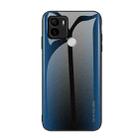 For Xiaomi Redmi A1+ Texture Gradient Glass TPU Phone Case(Blue) - 1