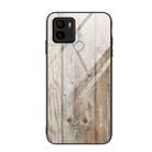 For Xiaomi Redmi A1+ Wood Grain Glass TPU Phone Case(Grey) - 1