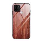 For Xiaomi Redmi A1+ Wood Grain Glass TPU Phone Case(Coffee) - 1