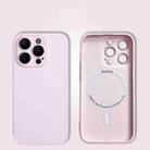 For iPhone 14 Pro Max MagSafe Magnetic Tempered Glass Phone Case(Pink) - 1