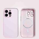 For iPhone 14 Pro MagSafe Magnetic Tempered Glass Phone Case(Pink) - 1