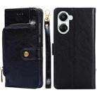 For Huawei nova 10 SE Zipper Bag Leather Phone Case(Black) - 1