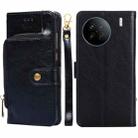 For vivo X90 Zipper Bag Leather Phone Case(Black) - 1