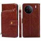 For vivo X90 Zipper Bag Leather Phone Case(Brown) - 1