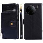 For vivo X90 Pro+ Zipper Bag Leather Phone Case(Black) - 1