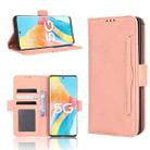 For OPPO A1 Pro Skin Feel Calf Texture Card Slots Leather Phone Case(Pink) - 1