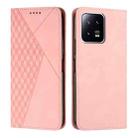 For Xiaomi 13 Pro Diamond Splicing Skin Feel Magnetic Leather Phone Case(Rose Gold) - 1