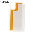 For Samsung Galaxy S20 10pcs Thermal Transfer Glass Phone Case(White) - 1