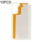 For Samsung Galaxy S21 5G 10pcs Thermal Transfer Glass Phone Case(White) - 1