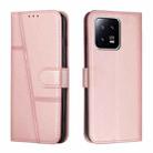 For Xiaomi 13 Stitching Calf Texture Buckle Leather Phone Case(Rose Gold) - 1