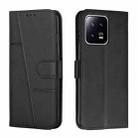 For Xiaomi 13 Pro Stitching Calf Texture Buckle Leather Phone Case(Black) - 1