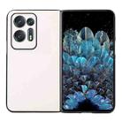 For OPPO Find N2 Two-color Litchi Texture PU Phone Case(White) - 1