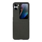 For OPPO Find N2 Flip Carbon Fiber Texture Shockproof Phone Case(Black) - 1