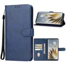 For ZTE nubia Z50 Leather Phone Case(Blue) - 1