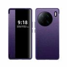 For vivo X90 Pro Magnetic Side Window View Shockproof Horizontal Flip Leather Case(Purple) - 1